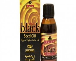Black seed oil (Kalijeera Oil)